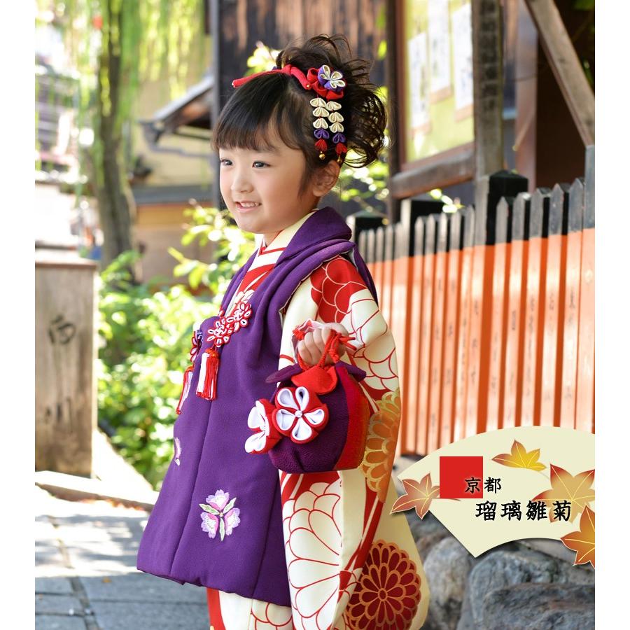 京都瑠璃雛菊 七五三 着物 3歳 女の子 フルセット 購入 被布セット