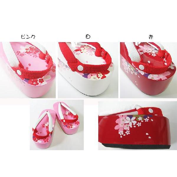 京都瑠璃雛菊 七五三 草履 こっぽり（ぽっくり） 子供用 こども 七五三