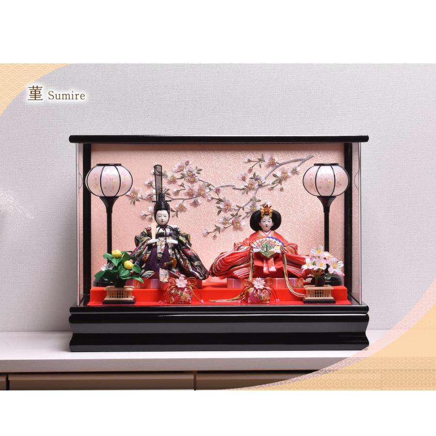 雛人形 ひな人形【選べる4種類】選べるおひな（もも・ゆかり・みやび