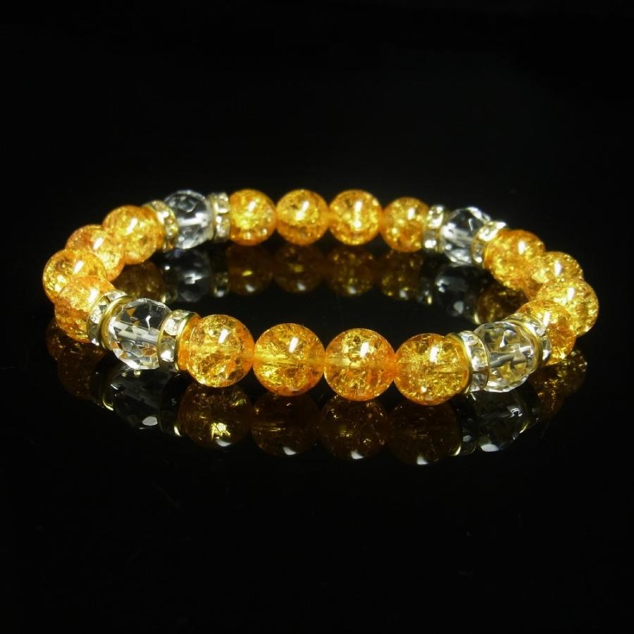 8ミリ 最強金運 アップをもたらす 天然石 64面カット水晶 シトリン