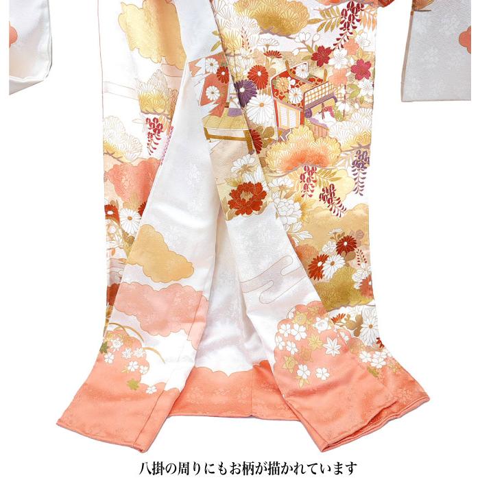 決算セール】藤井 寛 手描 友禅正絹振袖 御所車 f-881 仕立て付き 白地
