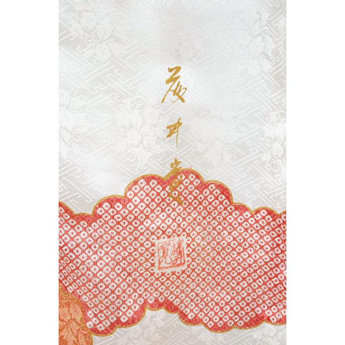 決算セール】藤井 寛 手描 友禅正絹振袖 御所車 f-881 仕立て付き 白地