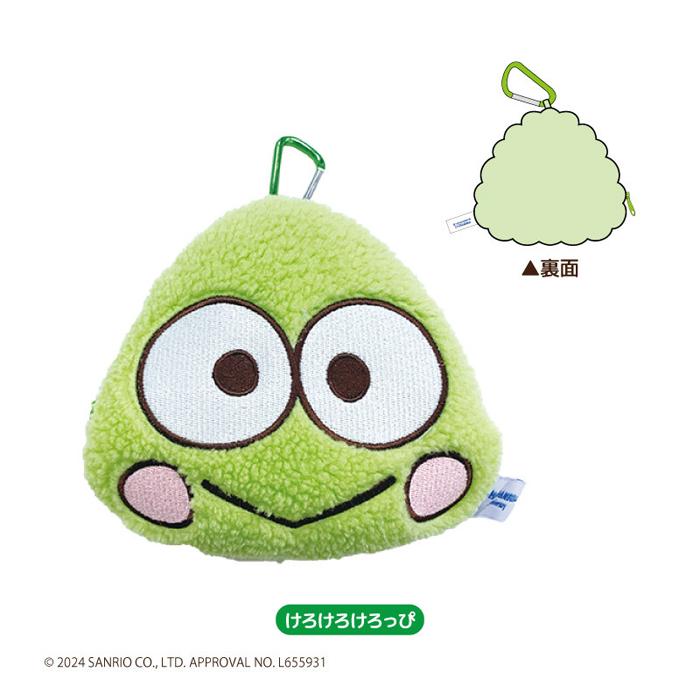 sanrio（サンリオ） はぴだんぶい ぬいぐるみポーチ 単品販売