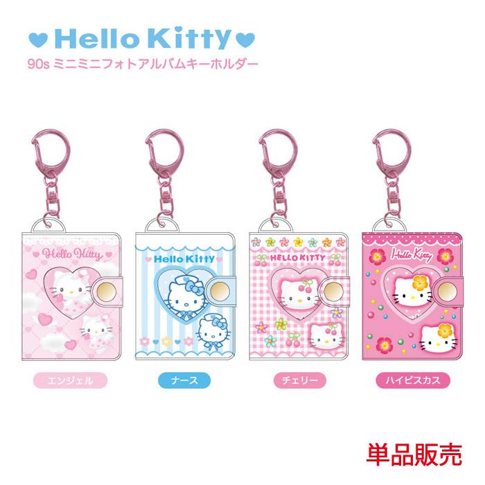 sanrio（サンリオ） 5月下旬発売予定 ハローキティ 90s ミニミニフォト