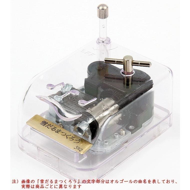 オルゴール キセキ GreeeeN クリスタルハーモニー（小） : 教材自立