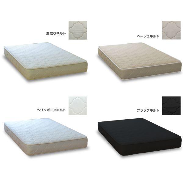 マットレス スモールシングル70サイズ ボンネルコイルマットレス 両面