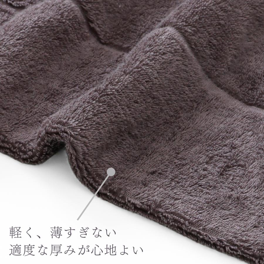 公式ホットマン 1秒タオル ライフ タオルケット 140×210cm 日本製