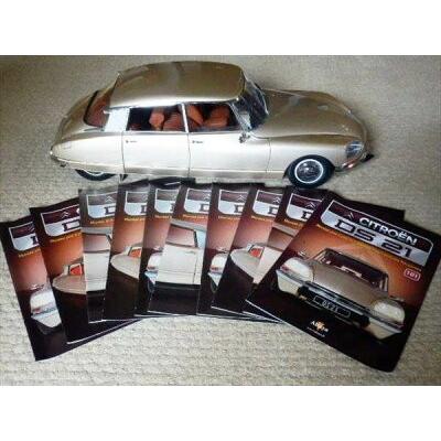 巨大ミニカー 全長 60cm 20種類以上のギミック装置付き ミニカー 巨大