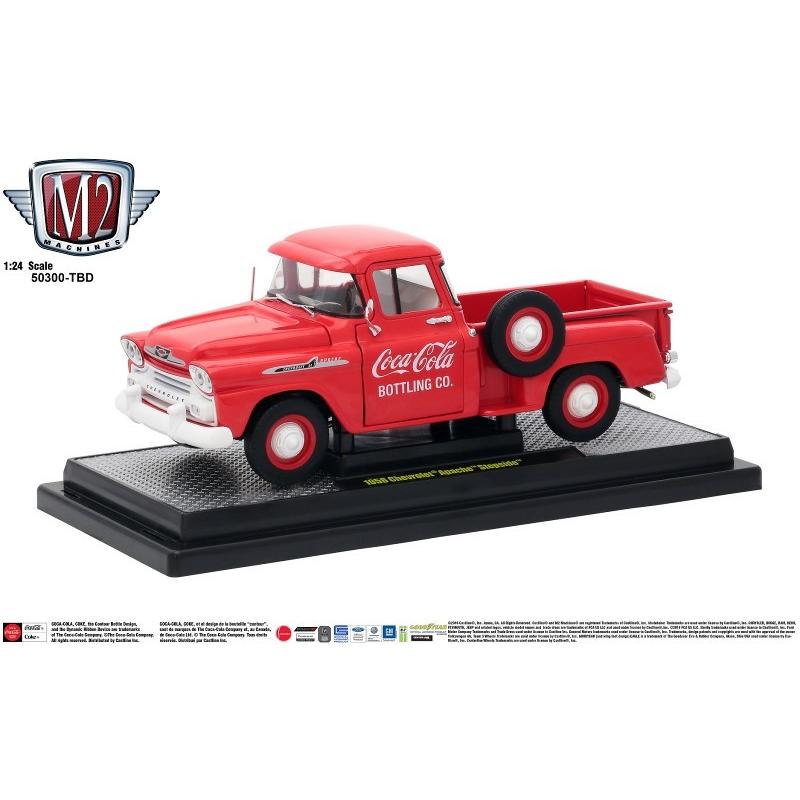 特別限定モデルです ミニカー 1/24 M2 Machines 1958 シボレー