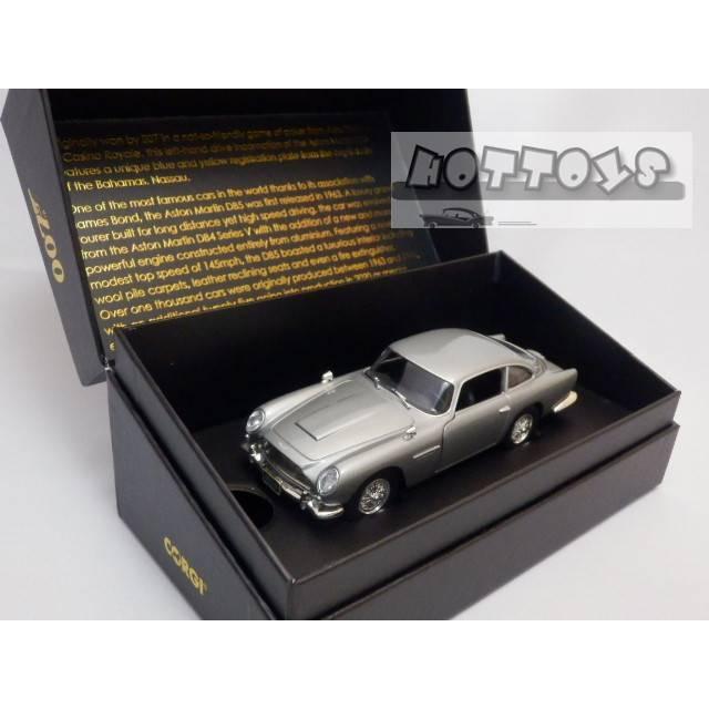 映画 007 カジノロワイヤル 登場車です ミニカー 007 アストンマーチン