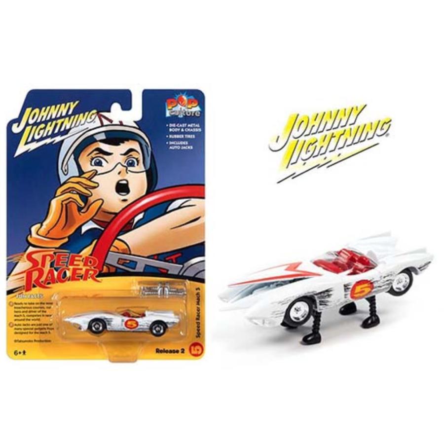 ミニカー 1/64 JohnnyLightning スピードレーサー マッハ号 汚れ