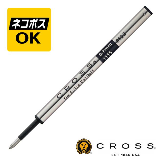 CROSS（クロス） ネコポスOK セレクチップ ローラーボール 替芯 水性
