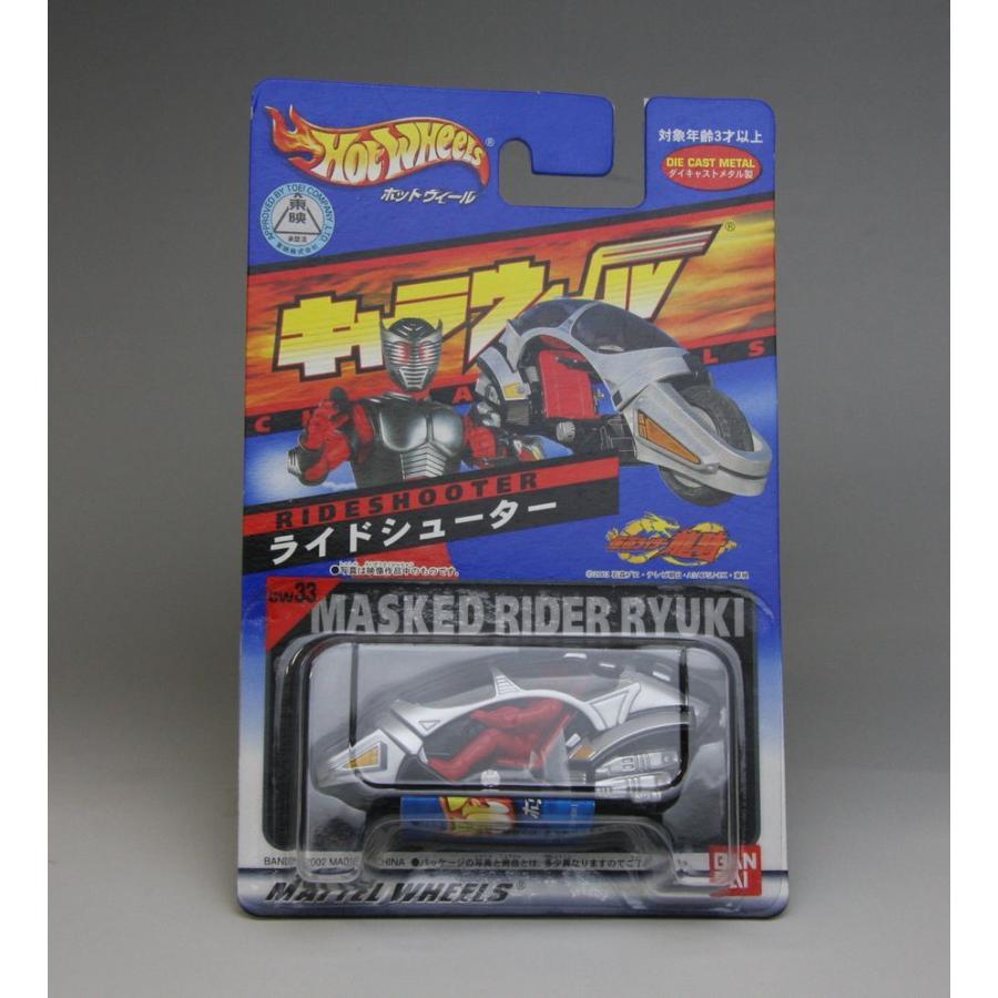 ホットウィール キャラウィール cw23 仮面ライダー龍騎 ライド