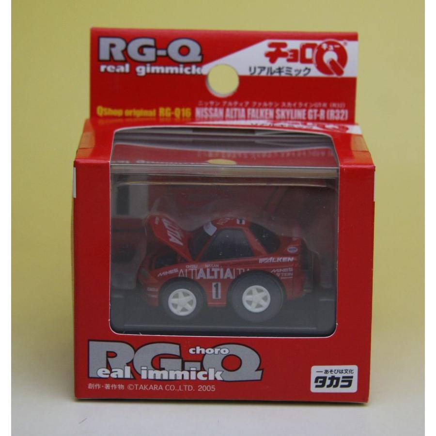 タカラトミー（TAKARA TOMY） チョロQ リアルギミック RG-Q16