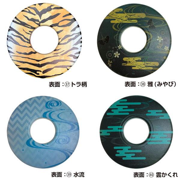 剣道 竹刀用鍔 つば ツバ おしゃれ デザイン鍔44種裏付 試合対応