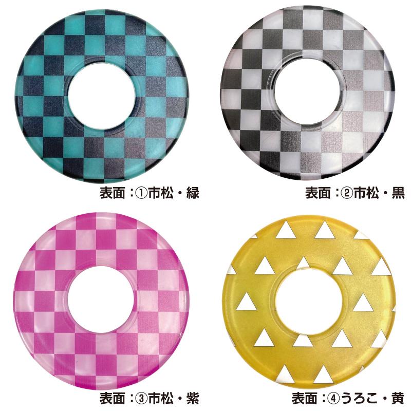 剣道 竹刀用鍔 つば ツバ おしゃれ デザイン鍔44種裏付 試合対応