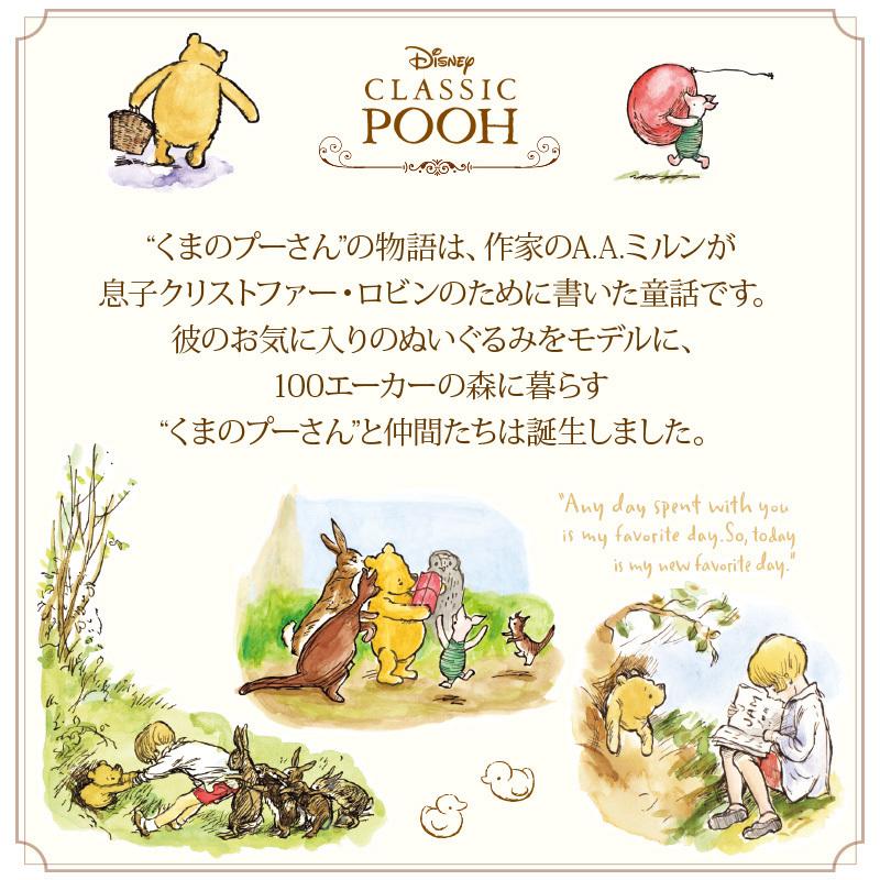 Disney（ディズニー） 入浴剤 バスビーズ V すみれと赤い果実の香り 8g