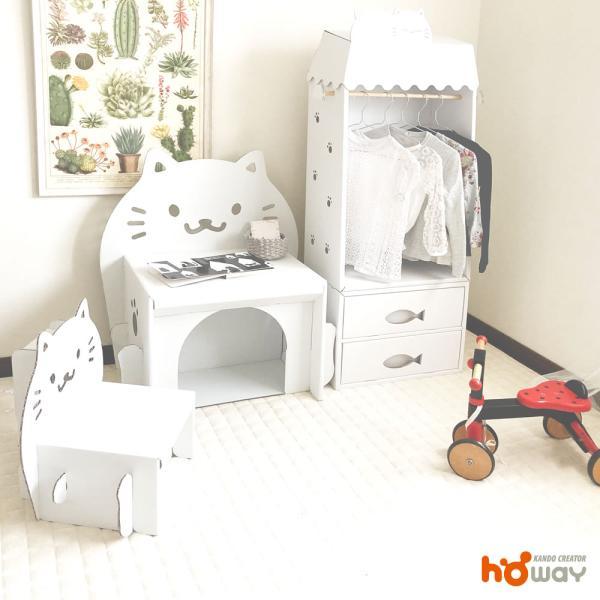 ハンガーラック チェスト 衣装収納 子供用 子供 キッズ セット