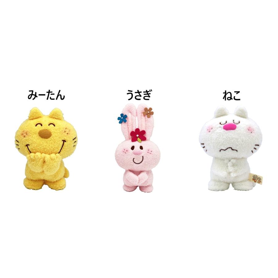 水森亜土☆ぬいぐるみS(みーたん・うさぎ・ねこ)3種類 : ホビーロード