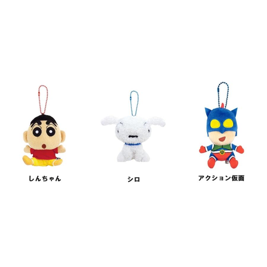 クレヨンしんちゃん／ぬいぐるみマスコット(しんちゃん、シロ
