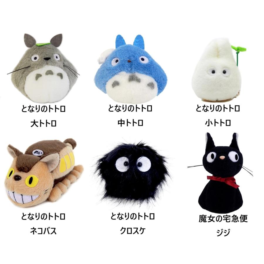 ジブリ☆ぬいぐるみ おさんぽ(となりのトトロ・魔女の宅急便)6種類