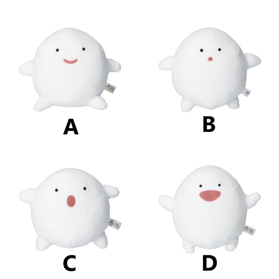 ジブリ☆君たちはどう生きるか ぬいぐるみ ワラワラ(A・B・C・D)4種類