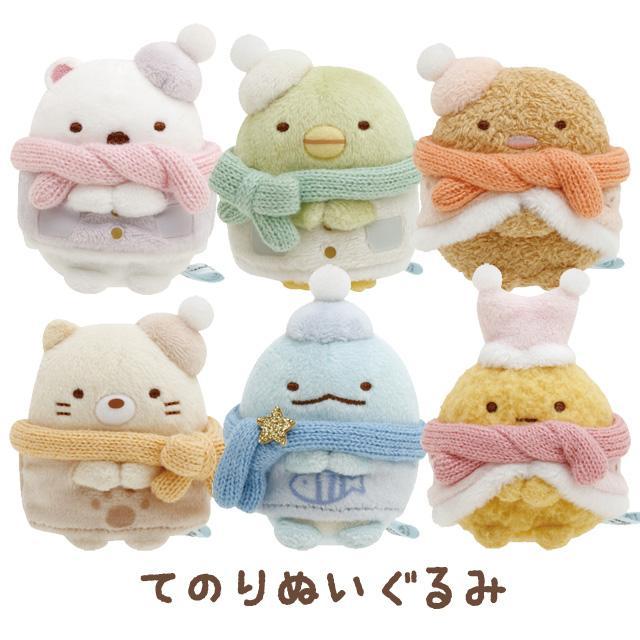 San-X（サンエックス） すみっコぐらし☆てのりぬいぐるみ とかげと