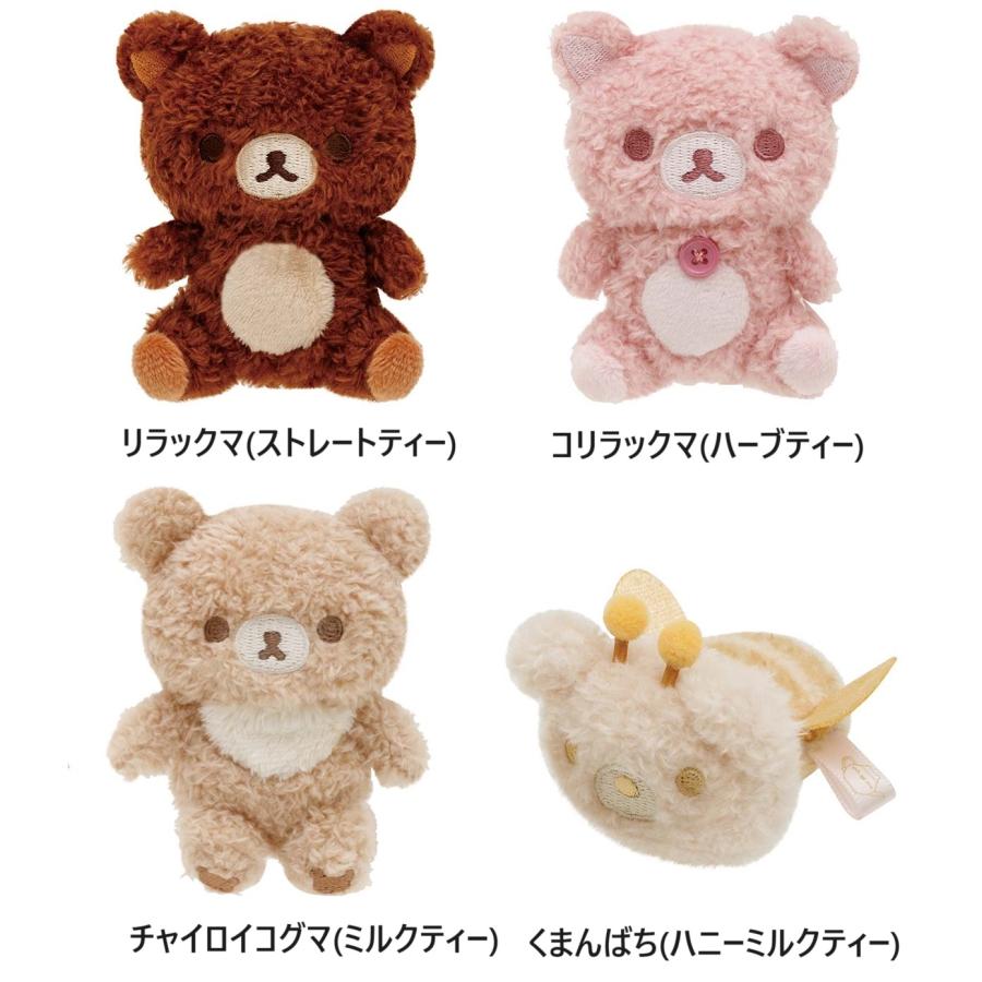 San-X（サンエックス） San-X☆リラックマ てのりぬいぐるみ コリコグ