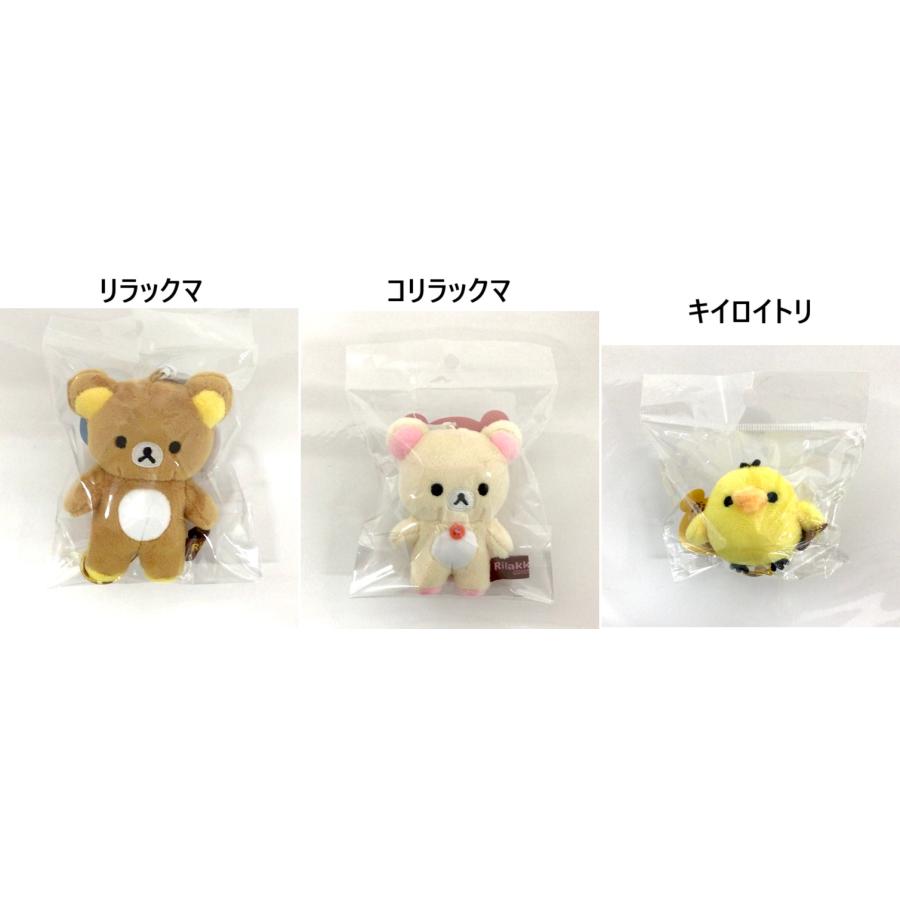 San-X（サンエックス） San-X☆リラックマ もふもふリール付き