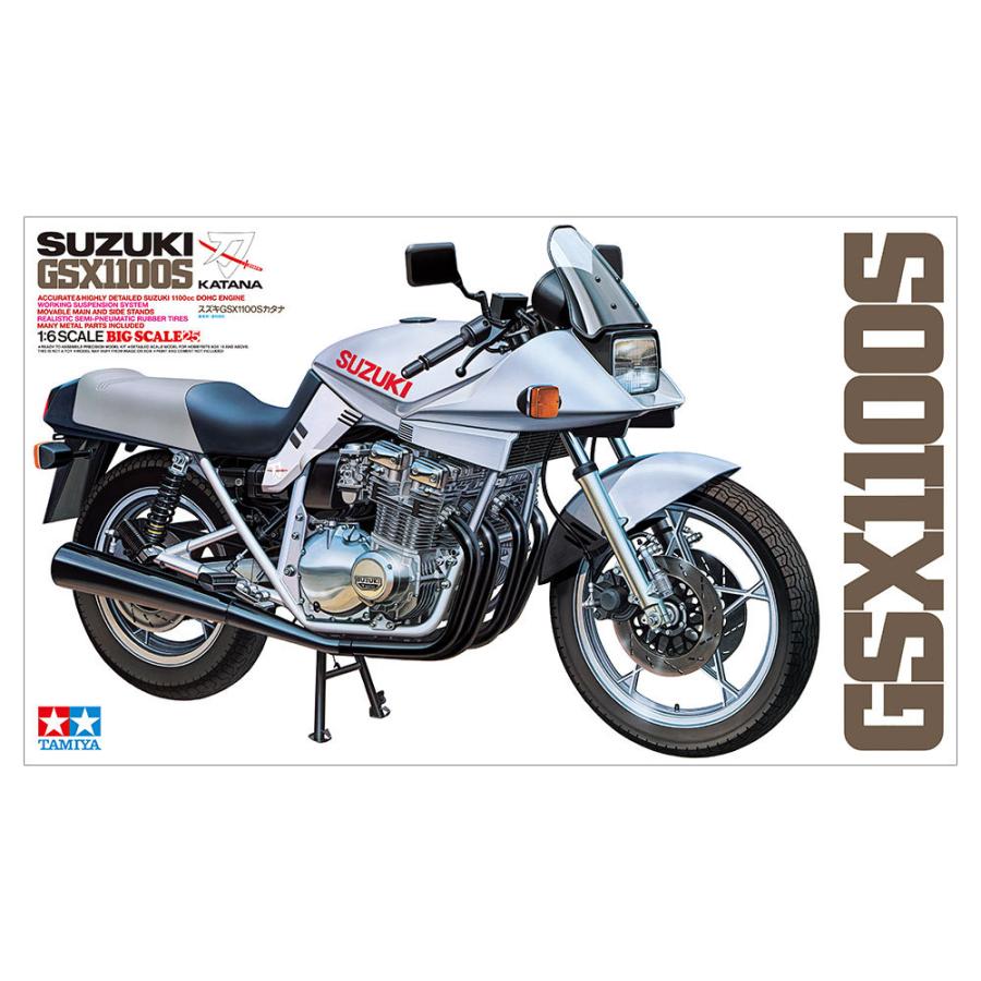 1/6 タミヤ 16025 スズキ GSX 1100S カタナ : ホビープラザトラヤ