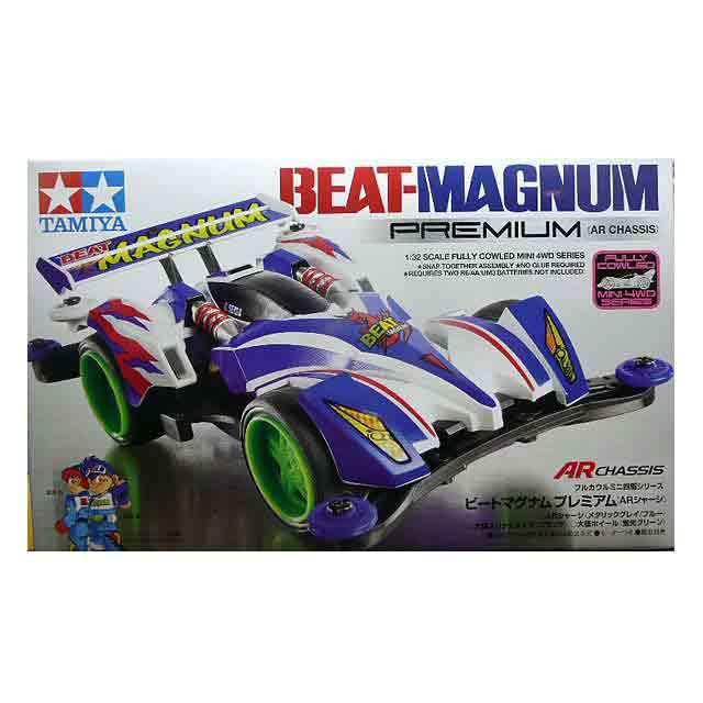 タミヤ ミニ四駆 19444 ビートマグナム プレミアム : ホビープラザ