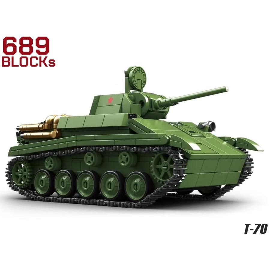 M0140P AFM ソ連軍 T-70 軽戦車 689Blocks : ホビホビ - 通販 - Yahoo