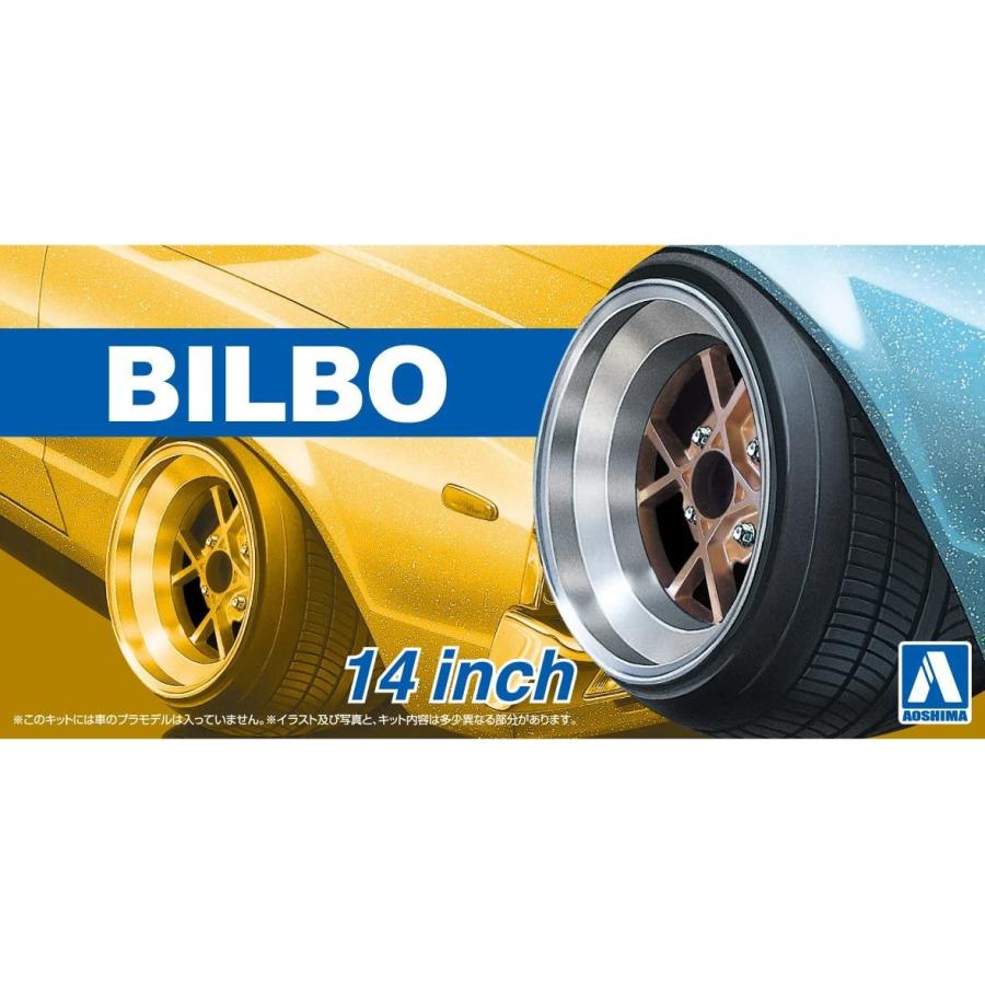 アオシマ 1/24 ザ・チューンドパーツNo.42 ビルボ 14インチ タイヤ