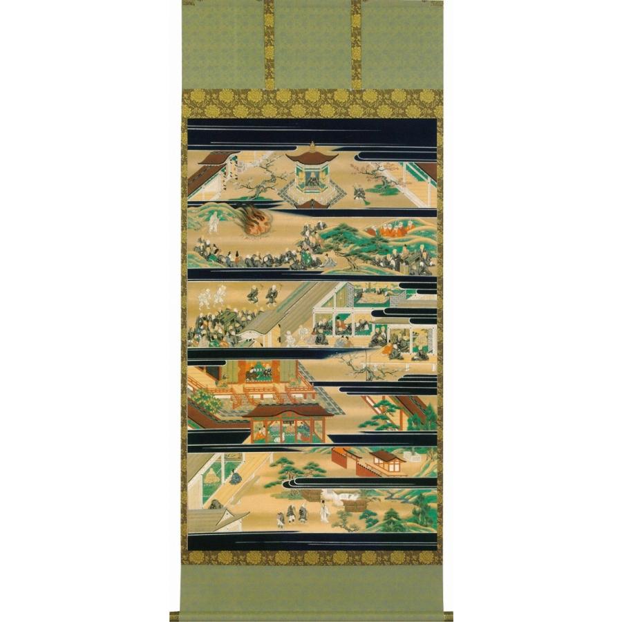 親鸞聖人御絵伝四幅 【原寸版】 : 方丈堂出版 - 通販 - Yahoo!ショッピング