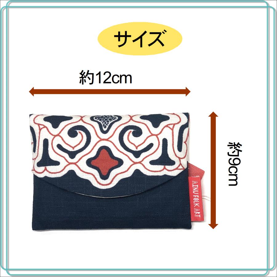 アイヌのくらし ポケット ティッシュケース アイヌ文様 アイヌ紋様