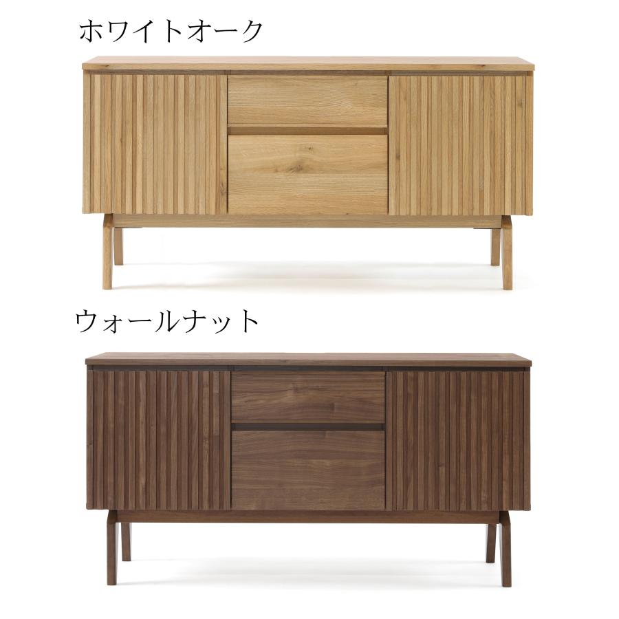 サンキ サイドボード テレビボード 150cm ウォールナット ホワイト