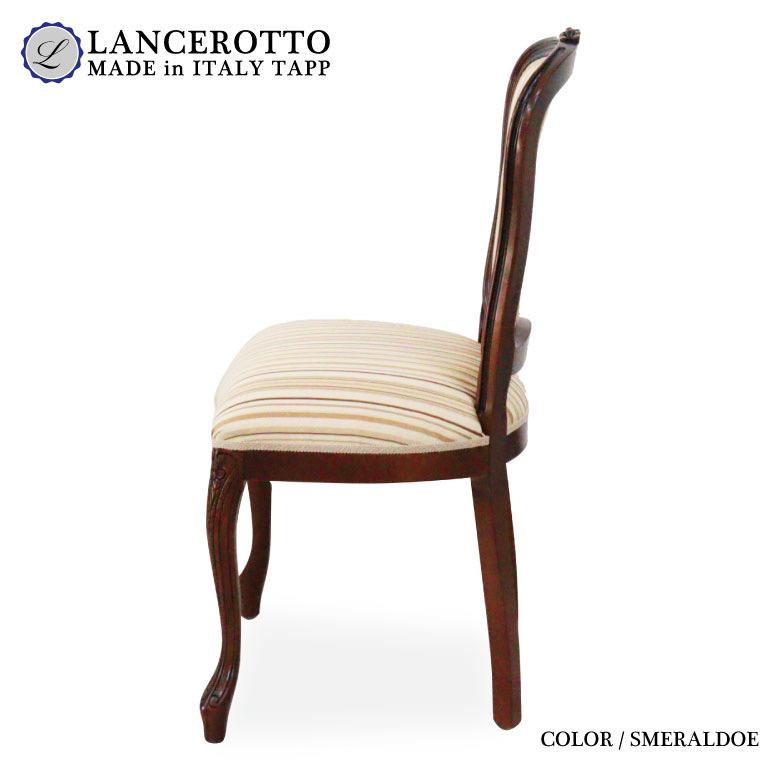 イタリア ダイニングテーブル 5点セット 135cm 楕円形 象嵌 4人用