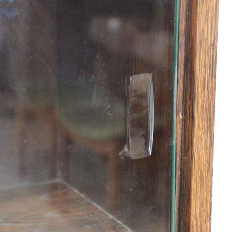 ブックケース Minty ヴィンテージ イギリス ミンティ スタッキング