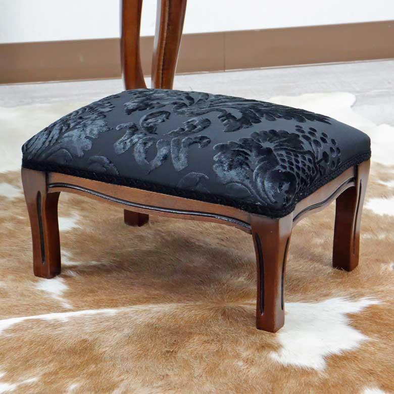 イタリア フットスツール 猫脚 ダマスクブラック 補助椅子 玄関用 完成