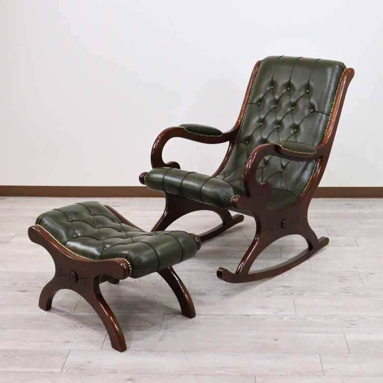 ロッキングチェア おしゃれ 木製 猫脚 イタリア 完成品 本皮 グリーン
