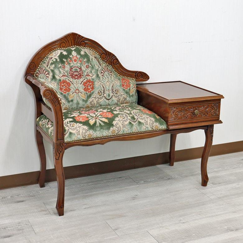 イタリア テレフォンベンチ ソファ 木製 グリーン・金華山 完成品 猫脚