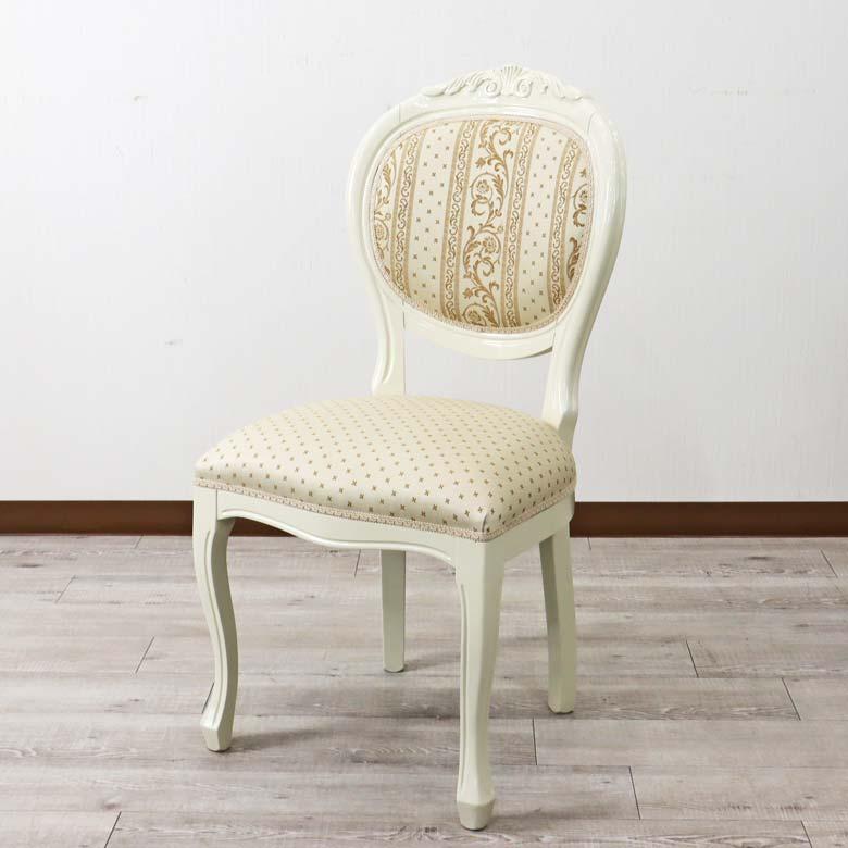 ダイニングテーブルセット 145cm 5点セット アイボリー 4人用 チェア4