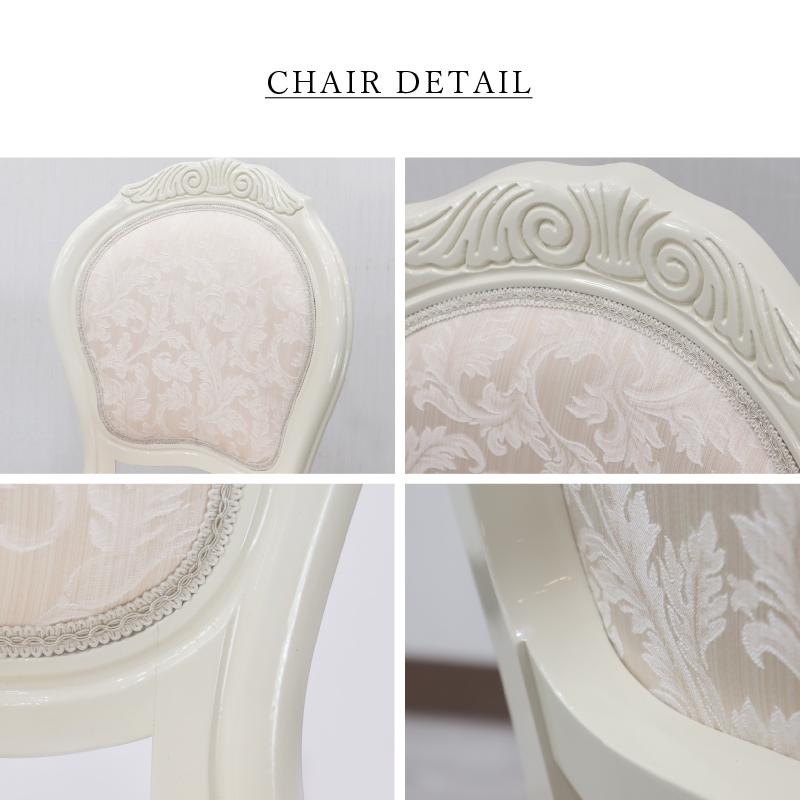 サルタレッリ アマルフィ ダイニングチェア ベージュ Saltarelli