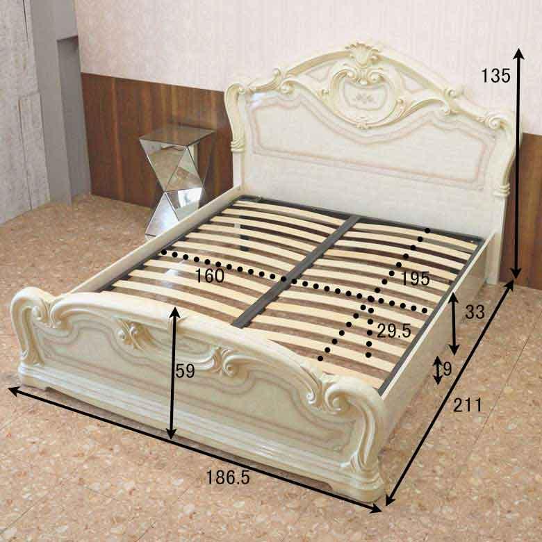 サルタレッリ アマルフィ クイーンベッド ベッドフレーム アイボリー