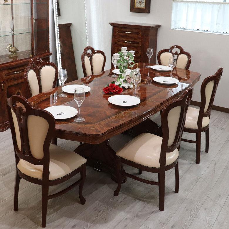 サルタレッリ アマルフィ ダイニングテーブルセット 250cm 合皮チェア