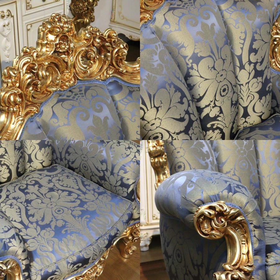 イタリア SILIK シリック 1Pソファー EOLO841 : インテリア北欧Yahoo