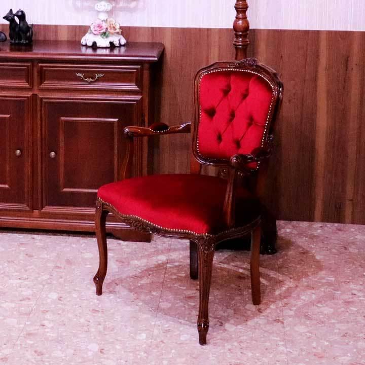 イタリア アームチェア レッドモケット サロンチェア 1Pソファ