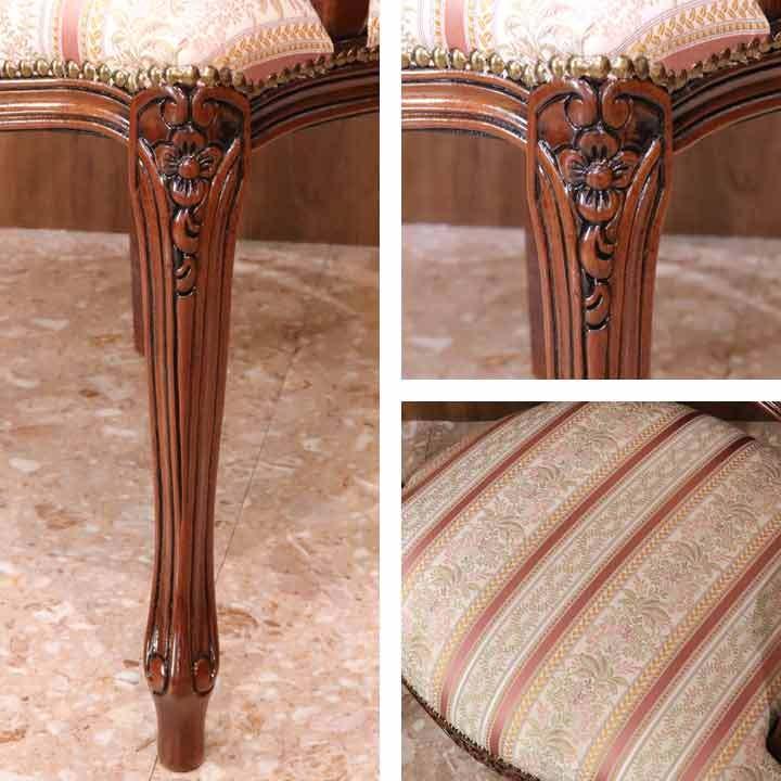 イタリア アームチェア ピンクストライプ サロンチェア 1Pソファ