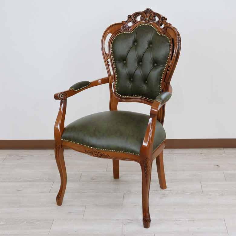 アーム付き ダイニングチェア 本皮 グリーン 木製 完成品 アンティーク