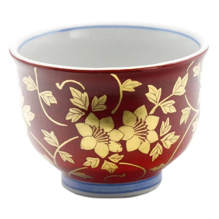 九谷焼 吉田美統【人間国宝】九谷焼ぐい呑み 金襴手花唐草 赤 : 北山堂